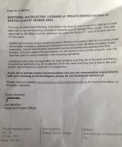 letter bcc