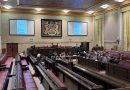 Bristol City Council EBSA SEND