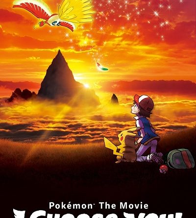 Pokemon the Move: I Choose You! movie poster